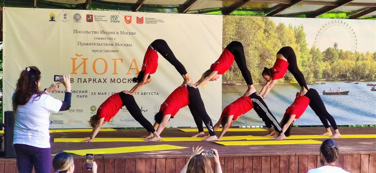 Read more about the article Yoga in Moscow parks